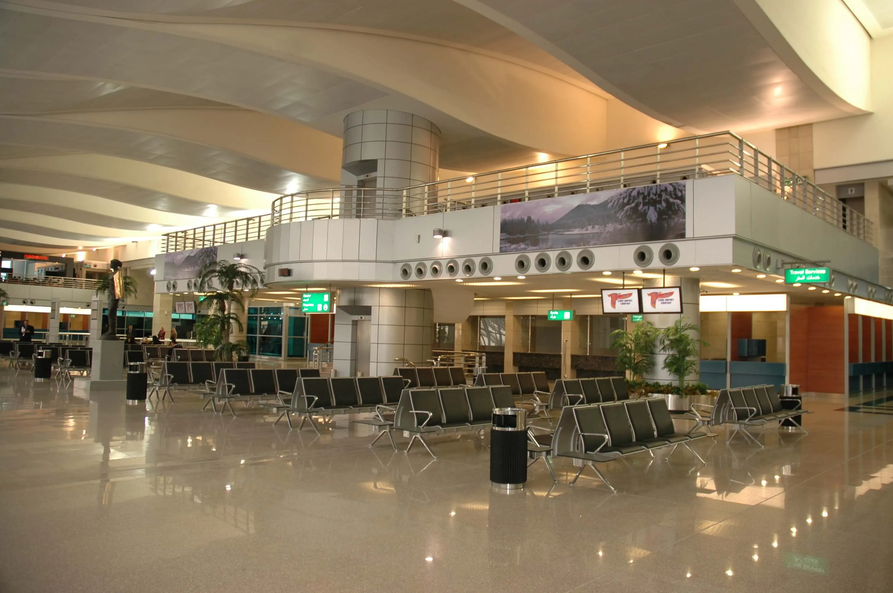 Cairo International Airport (Terminal 3)